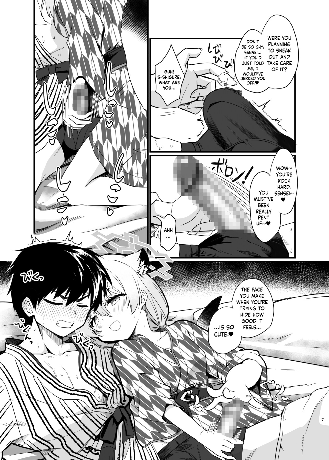Hentai Manga Comic-Mayoi, Whispers.-Read-6